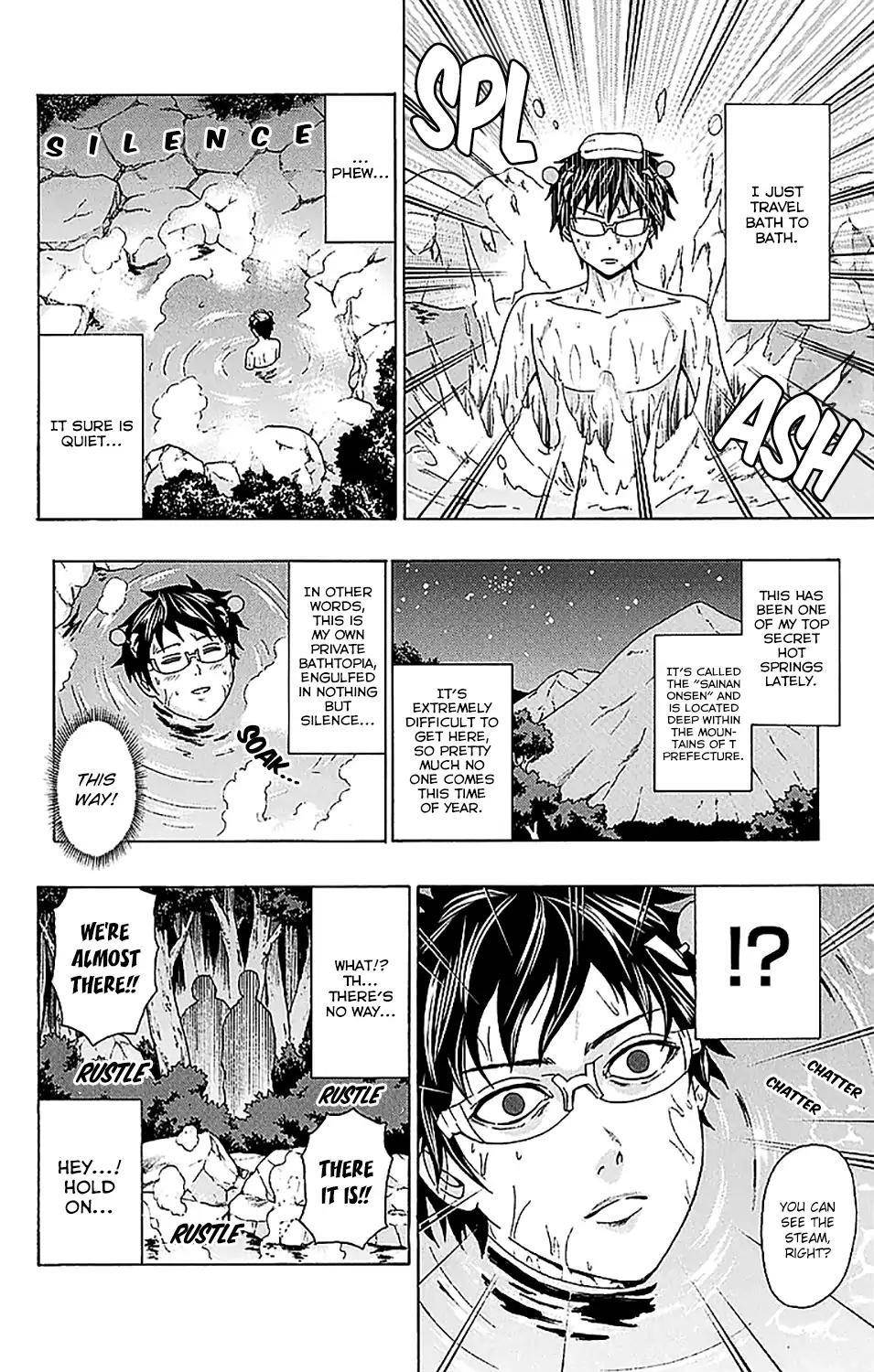 Saiki Kusuo No Sainan Chapter 229 - Page 7