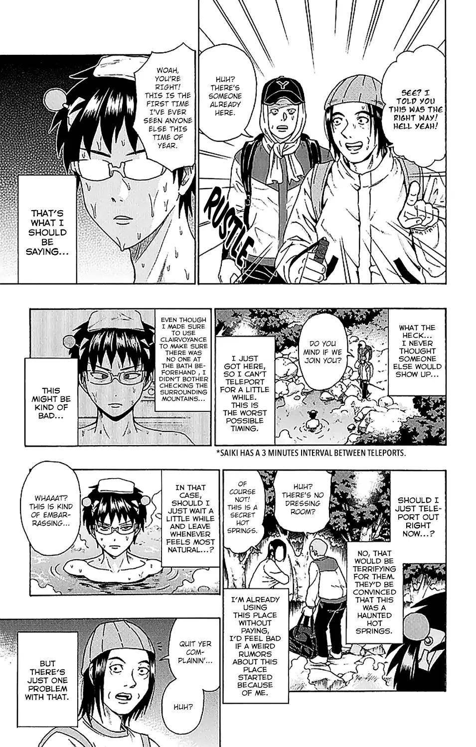 Saiki Kusuo No Sainan Chapter 229 - Page 8