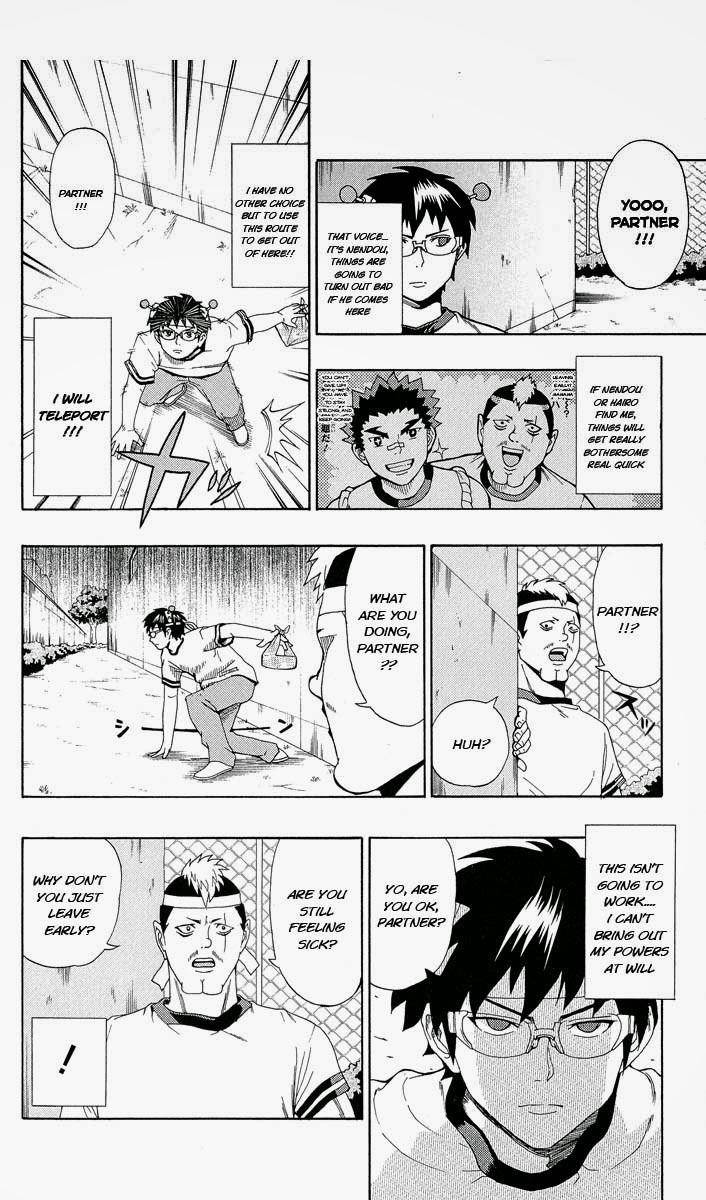 Saiki Kusuo No Sainan Chapter 23 - Page 10