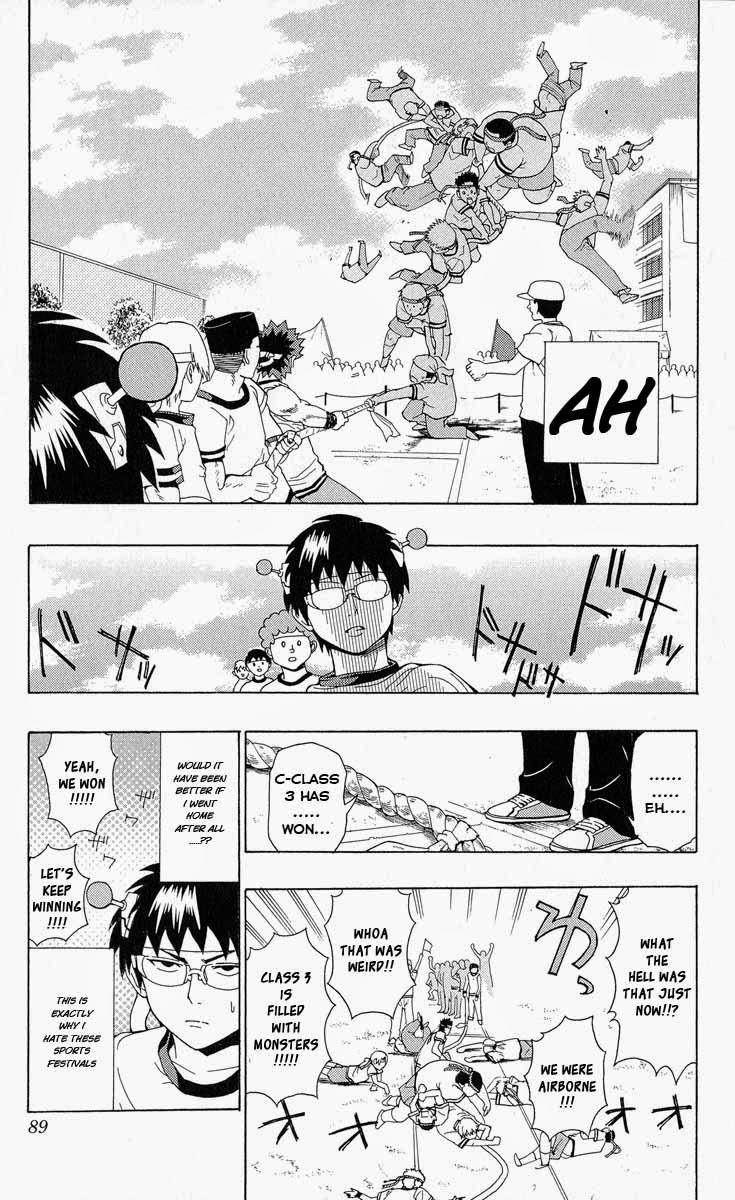 Saiki Kusuo No Sainan Chapter 23 - Page 15