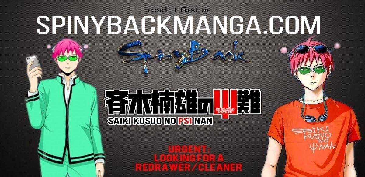 Saiki Kusuo No Sainan Chapter 23 - Page 16