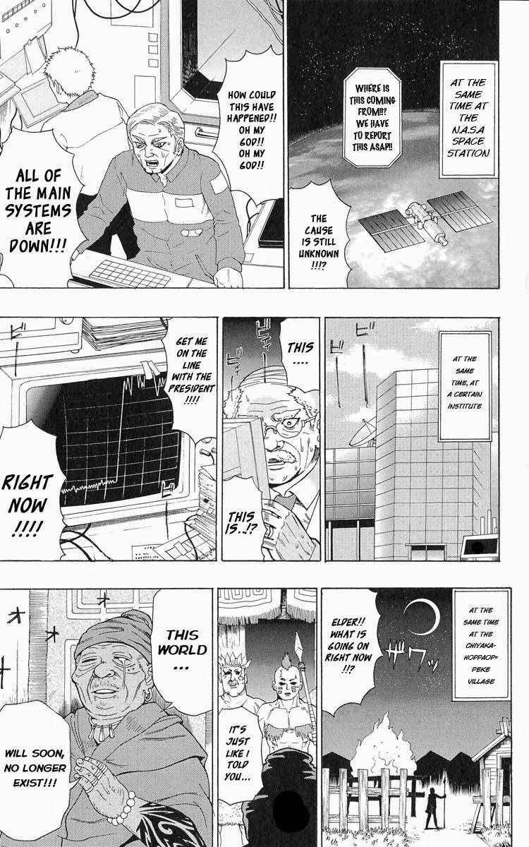 Saiki Kusuo No Sainan Chapter 23 - Page 3