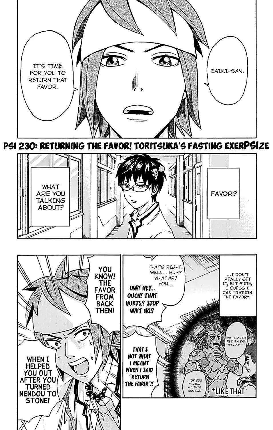 Saiki Kusuo No Sainan Chapter 230 - Page 2