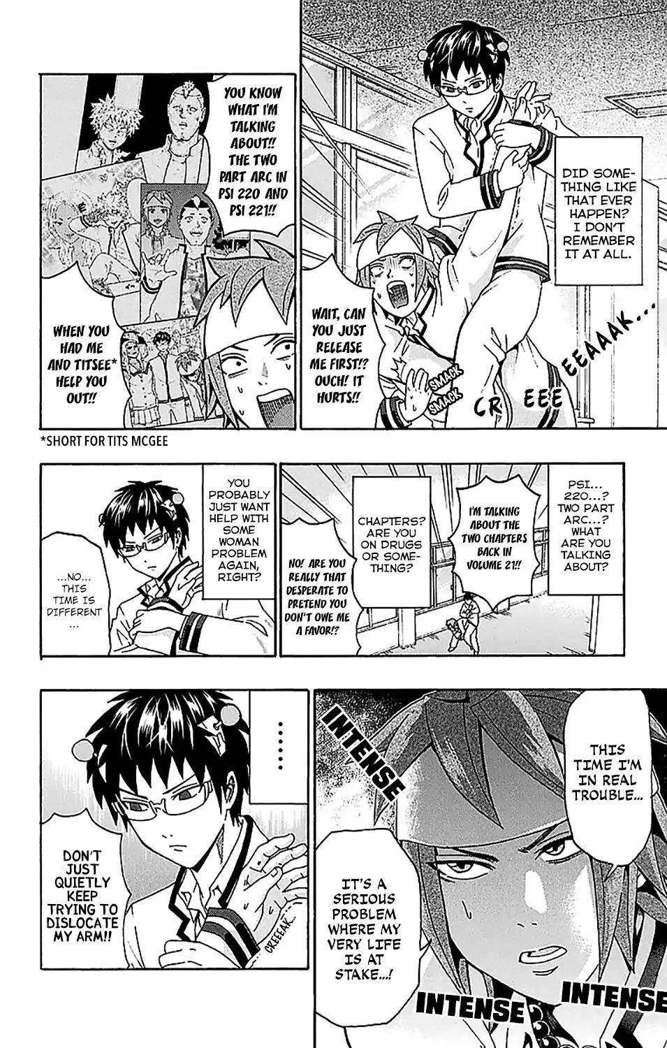 Saiki Kusuo No Sainan Chapter 230 - Page 3