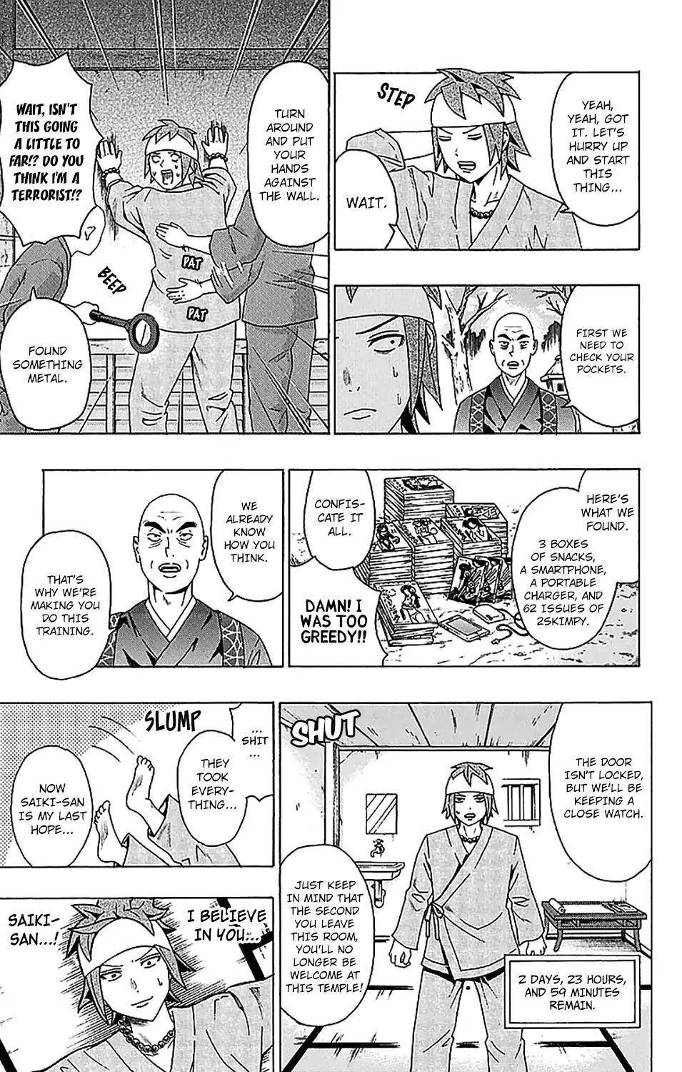 Saiki Kusuo No Sainan Chapter 230 - Page 8