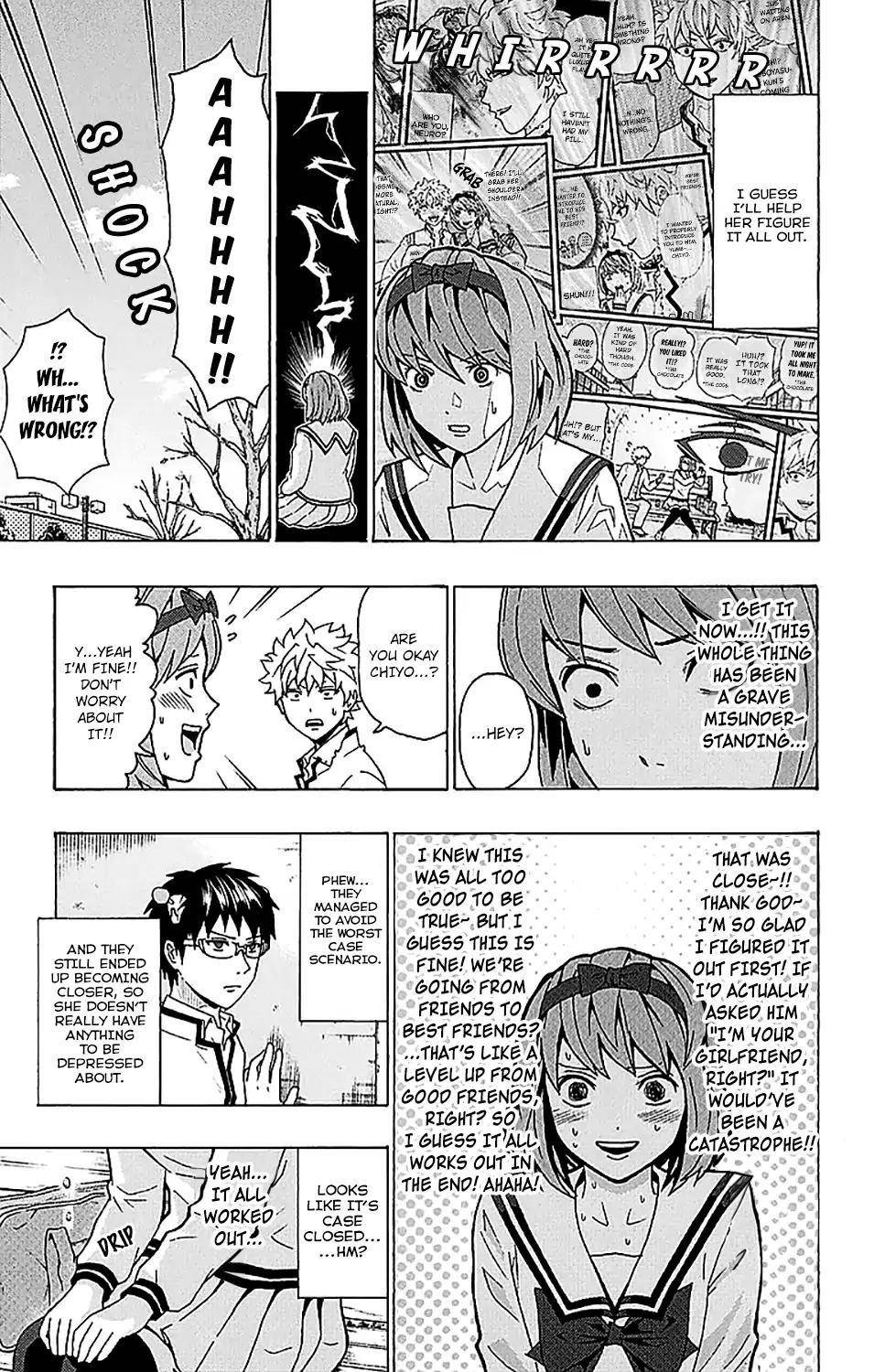 Saiki Kusuo No Sainan Chapter 232 - Page 14