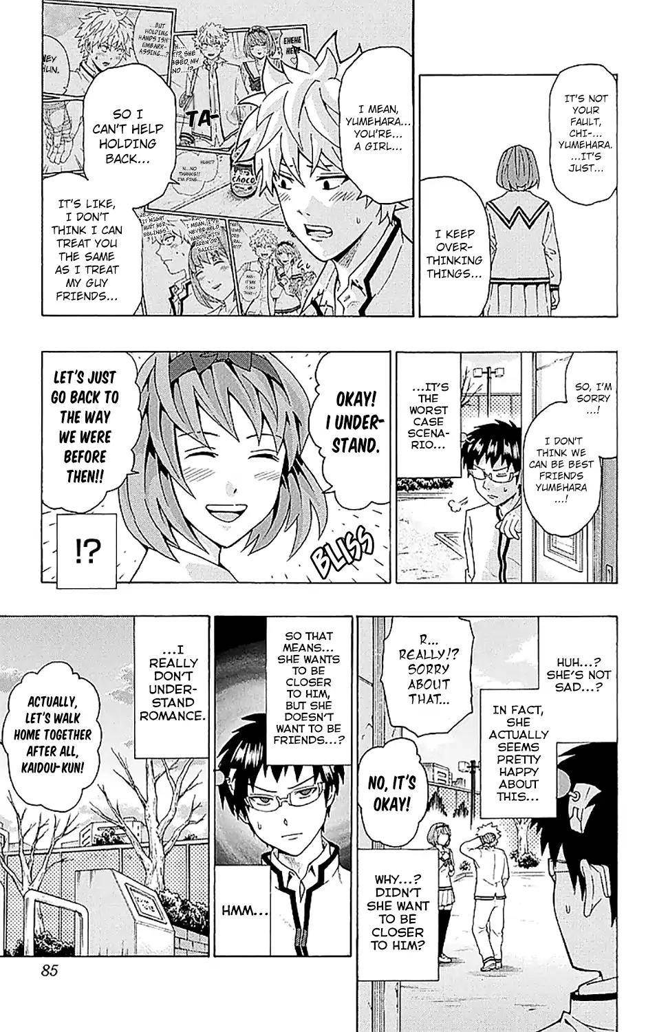 Saiki Kusuo No Sainan Chapter 232 - Page 16