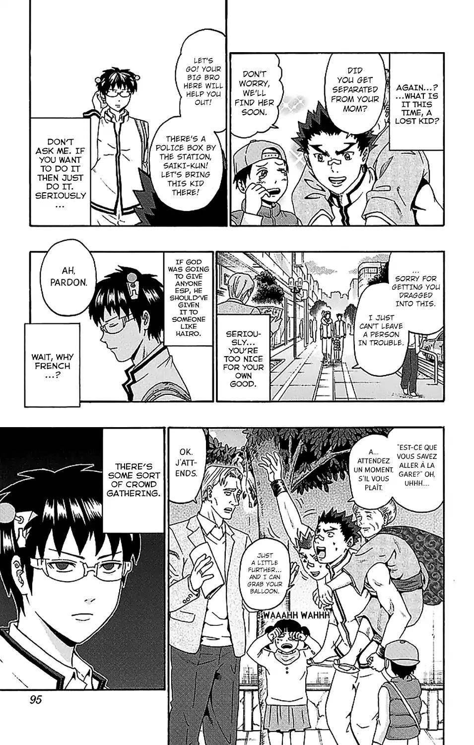 Saiki Kusuo No Sainan Chapter 233 - Page 10