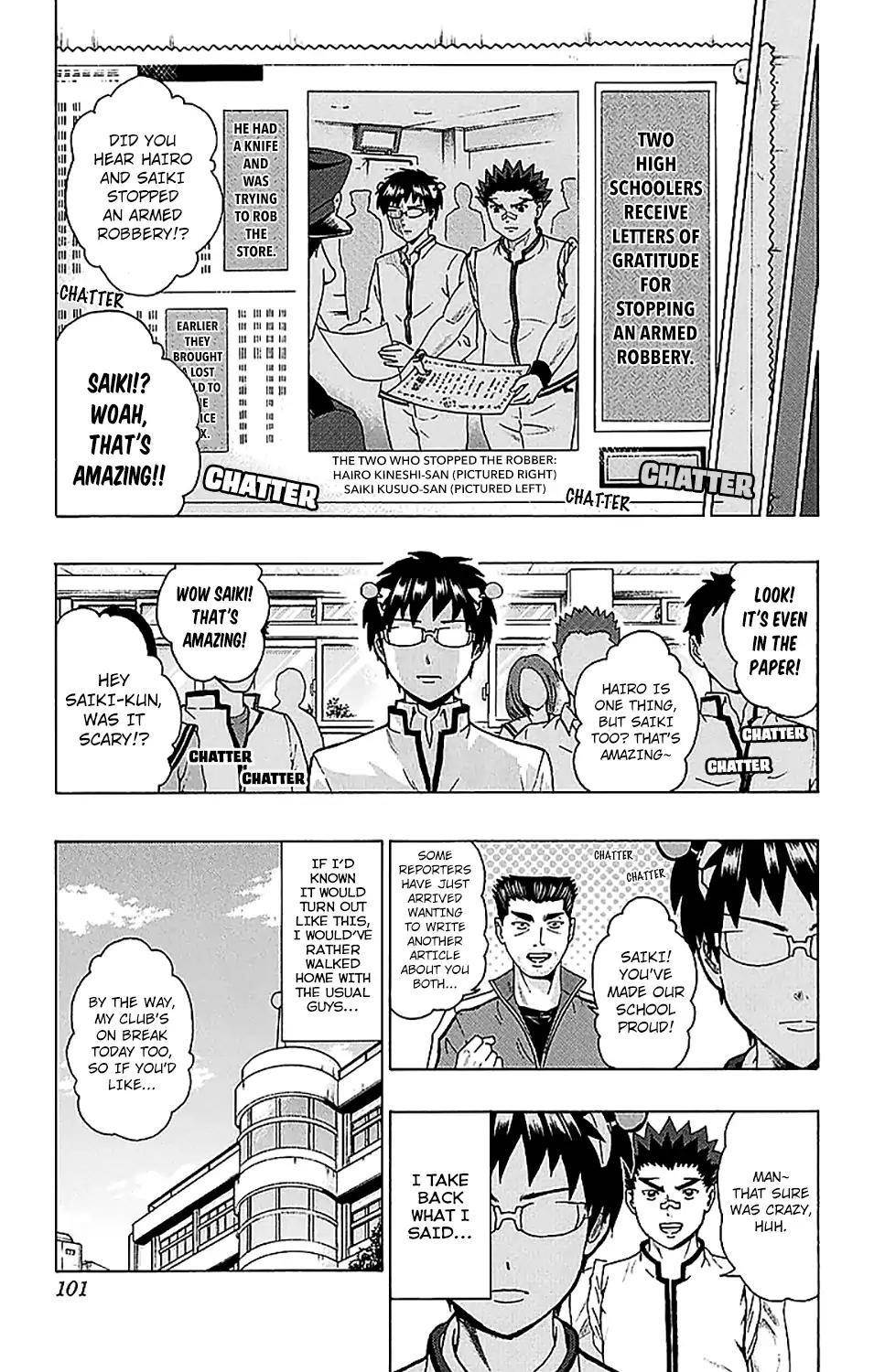 Saiki Kusuo No Sainan Chapter 233 - Page 16