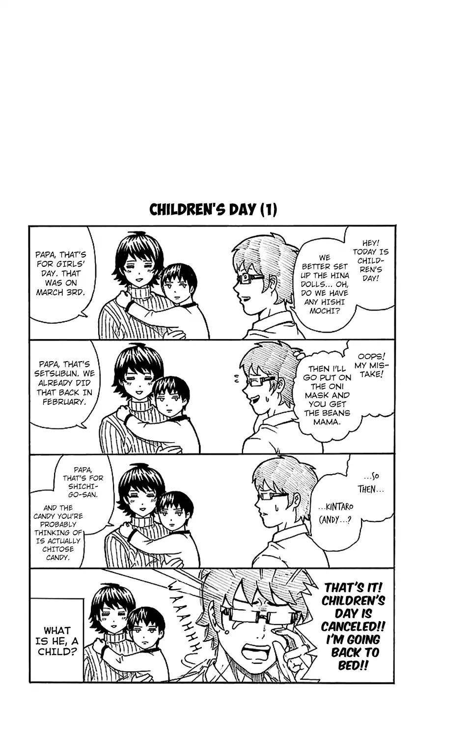 Saiki Kusuo No Sainan Chapter 233 - Page 17