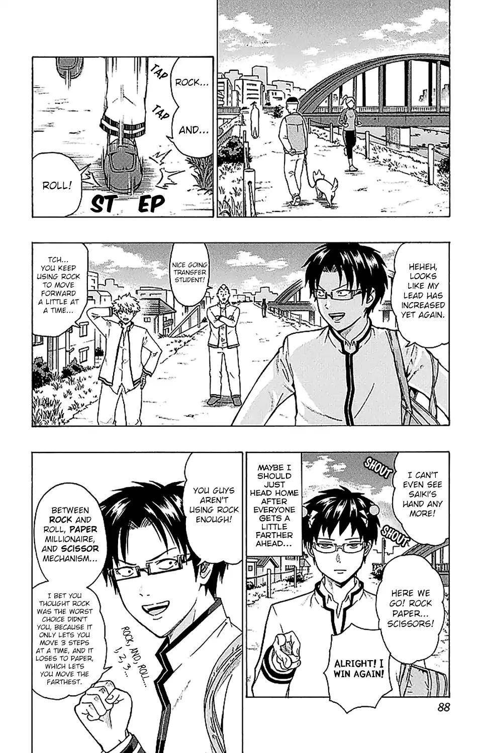 Saiki Kusuo No Sainan Chapter 233 - Page 3