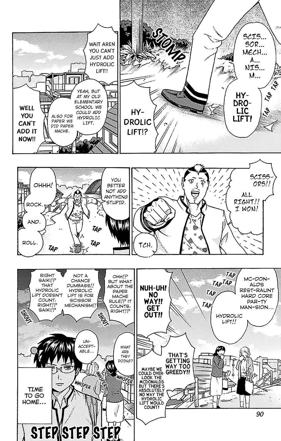 Saiki Kusuo No Sainan Chapter 233 - Page 5