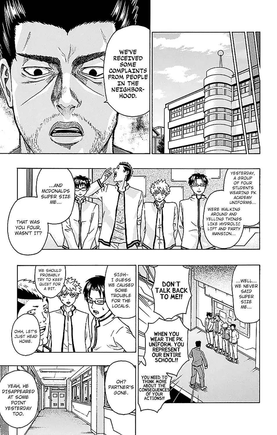 Saiki Kusuo No Sainan Chapter 233 - Page 6