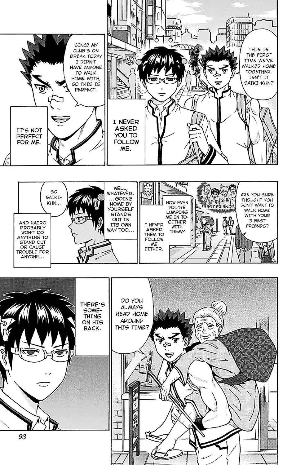 Saiki Kusuo No Sainan Chapter 233 - Page 8