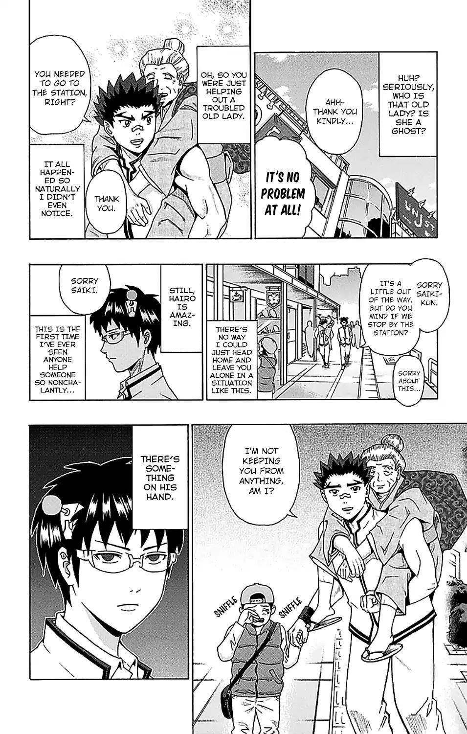 Saiki Kusuo No Sainan Chapter 233 - Page 9