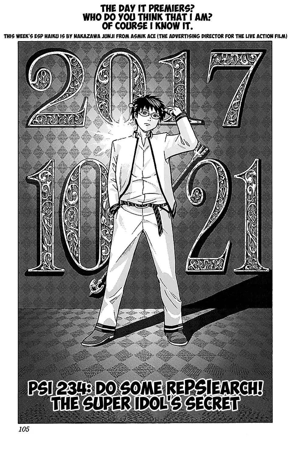 Saiki Kusuo No Sainan Chapter 234 - Page 4