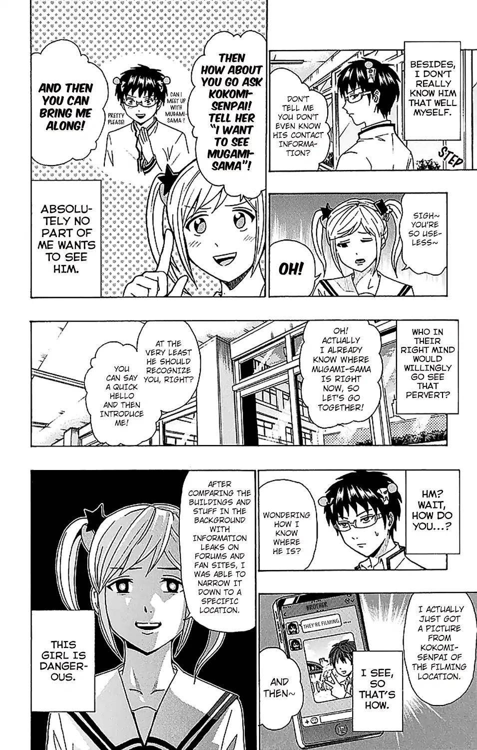 Saiki Kusuo No Sainan Chapter 234 - Page 9