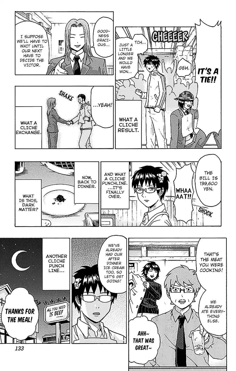 Saiki Kusuo No Sainan Chapter 235 - Page 16