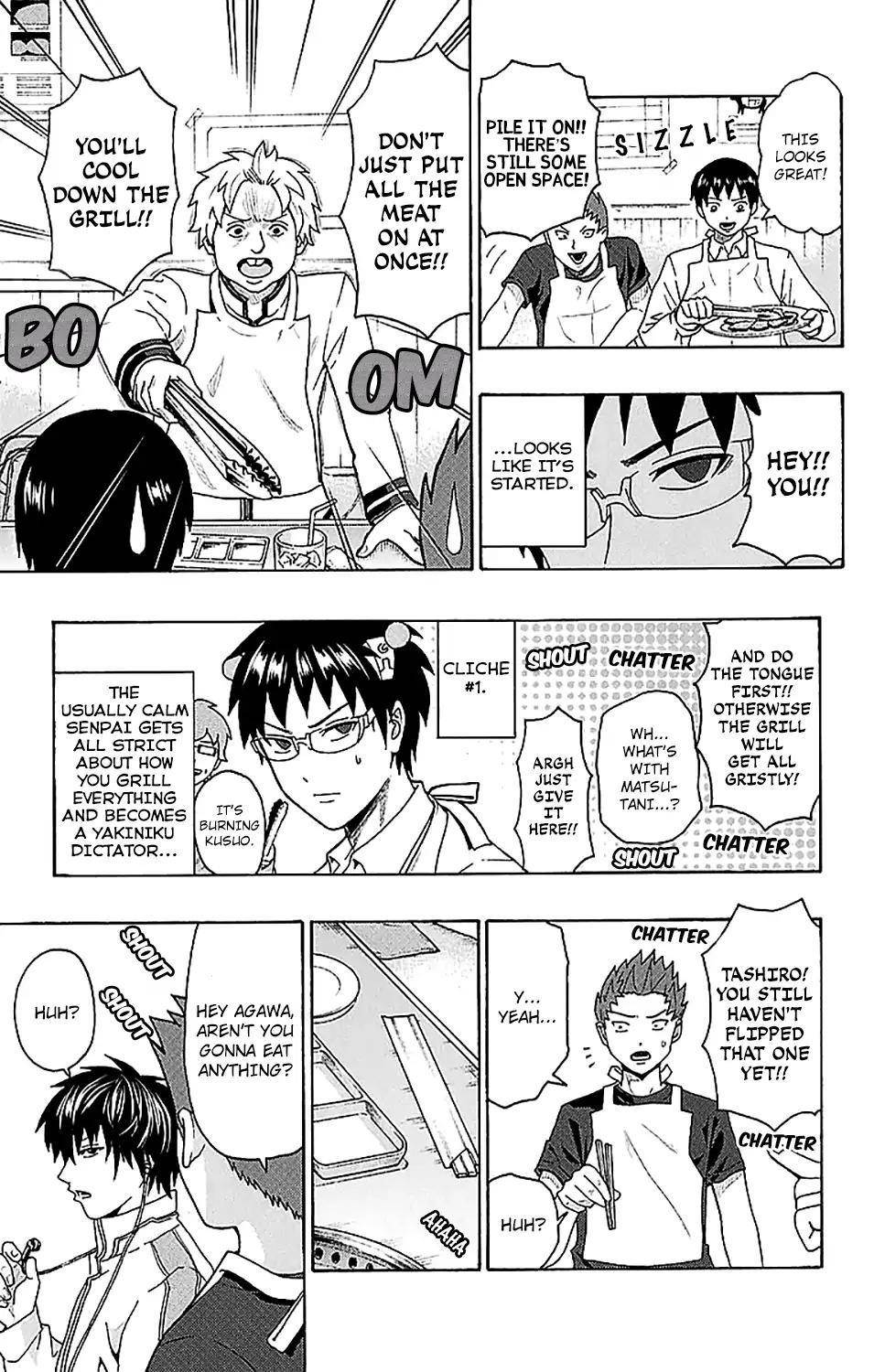 Saiki Kusuo No Sainan Chapter 235 - Page 8