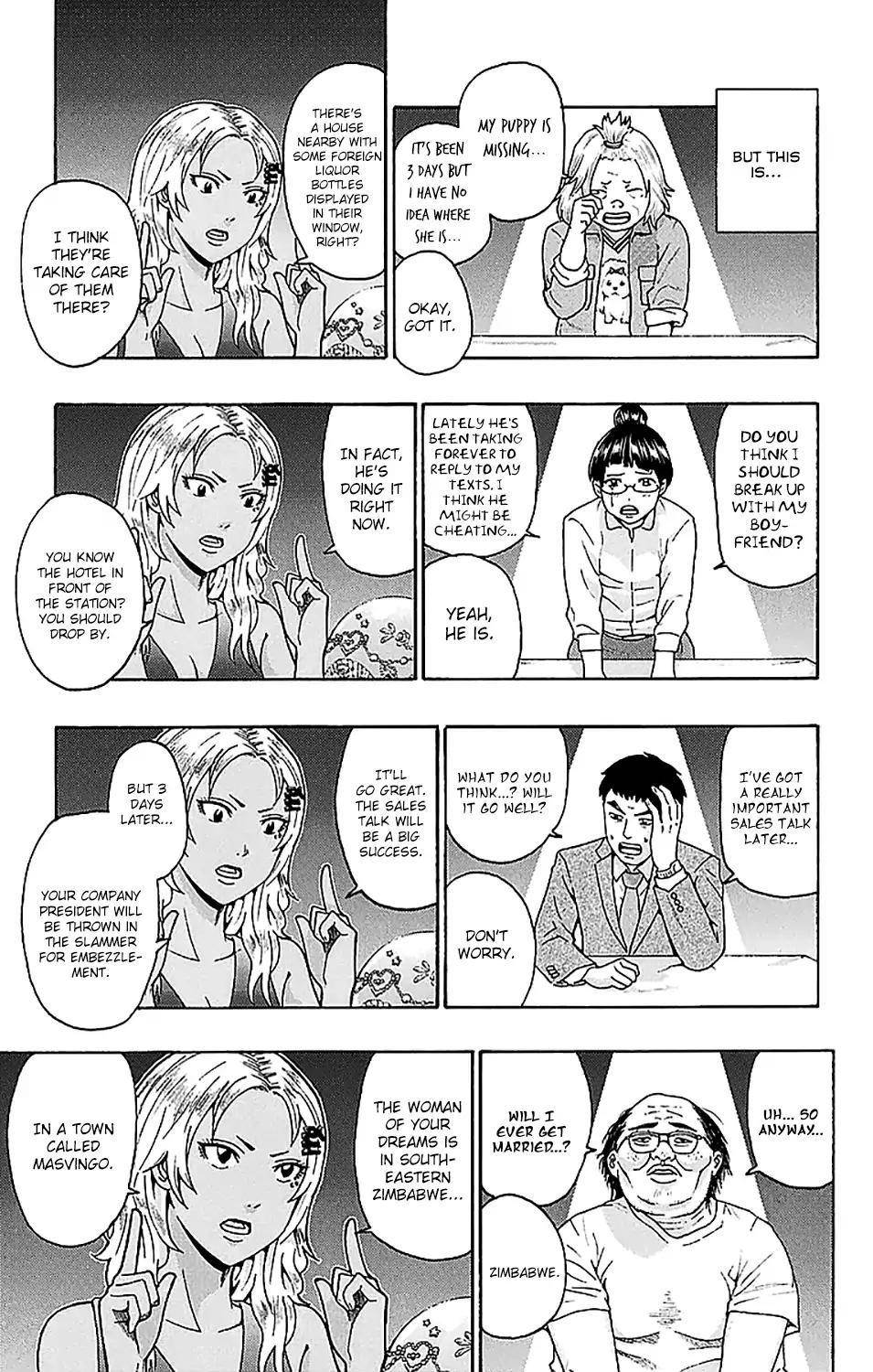 Saiki Kusuo No Sainan Chapter 236 - Page 11