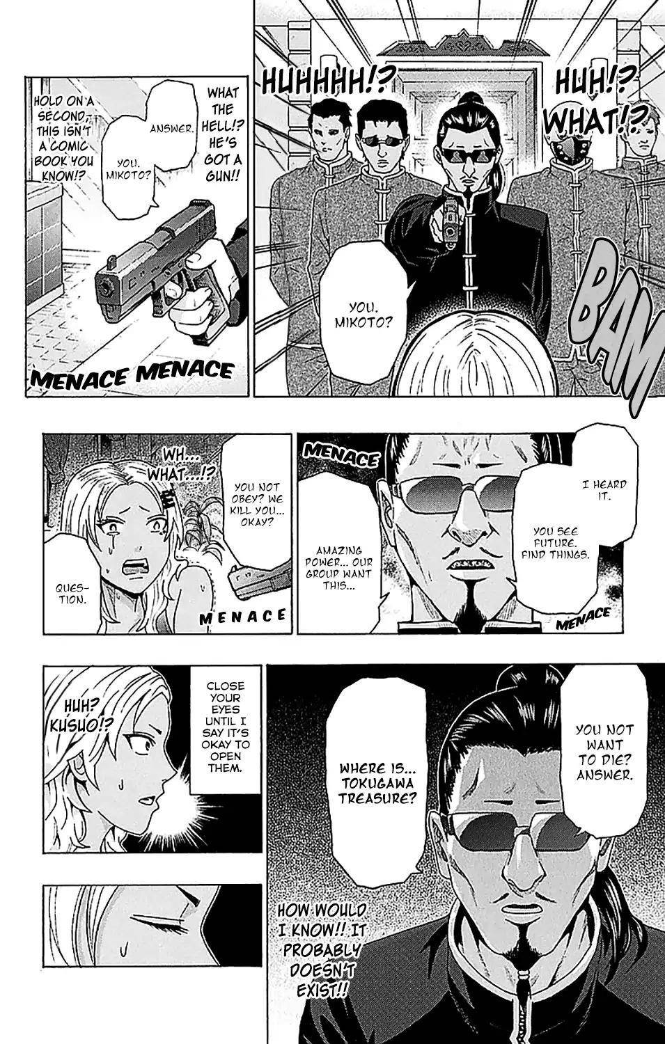 Saiki Kusuo No Sainan Chapter 236 - Page 14