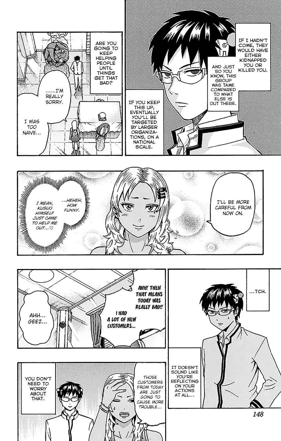 Saiki Kusuo No Sainan Chapter 236 - Page 16