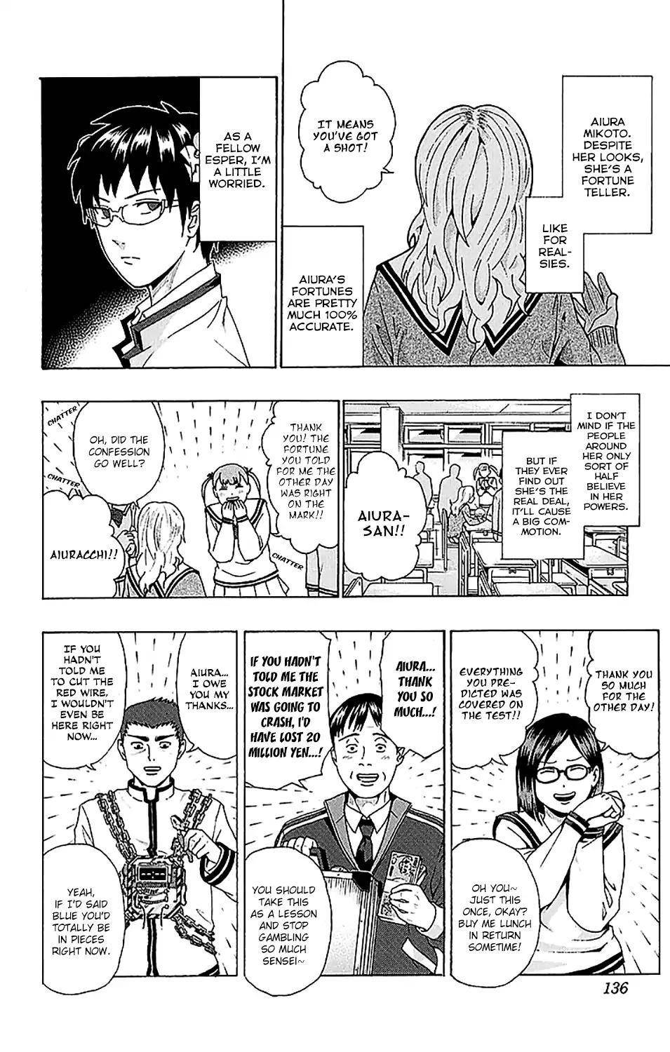 Saiki Kusuo No Sainan Chapter 236 - Page 4