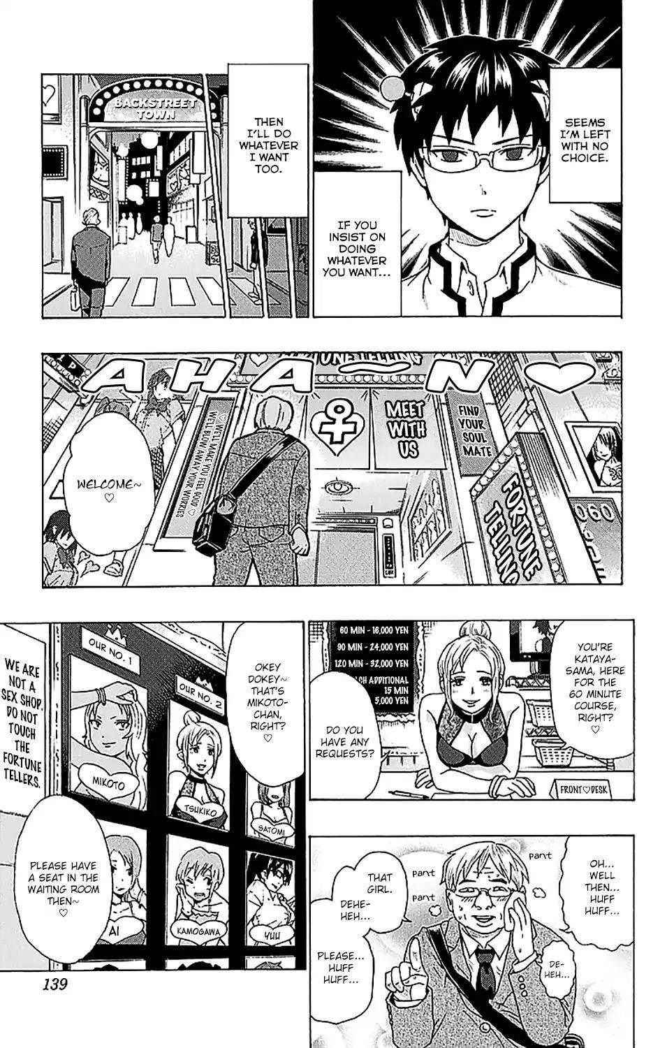 Saiki Kusuo No Sainan Chapter 236 - Page 7
