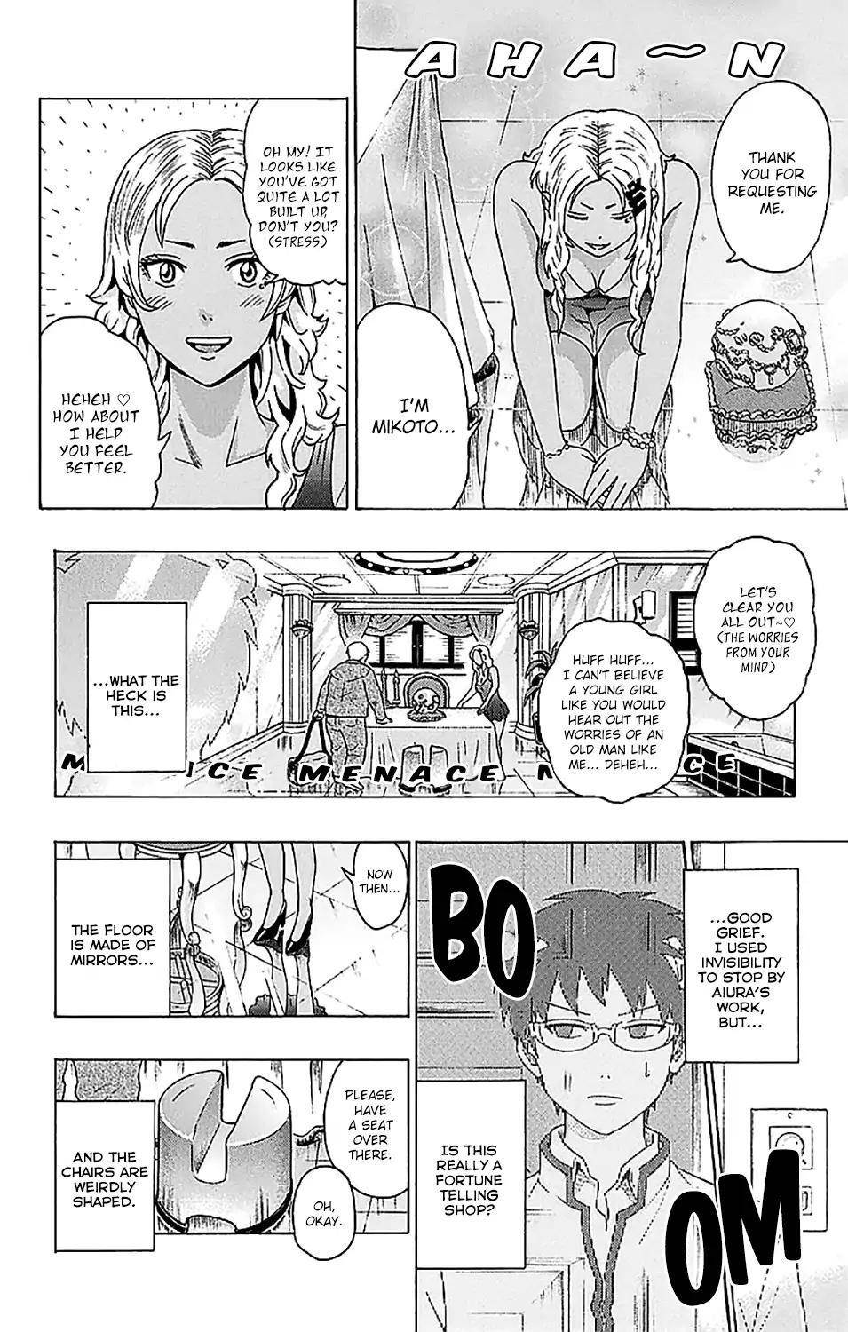 Saiki Kusuo No Sainan Chapter 236 - Page 8