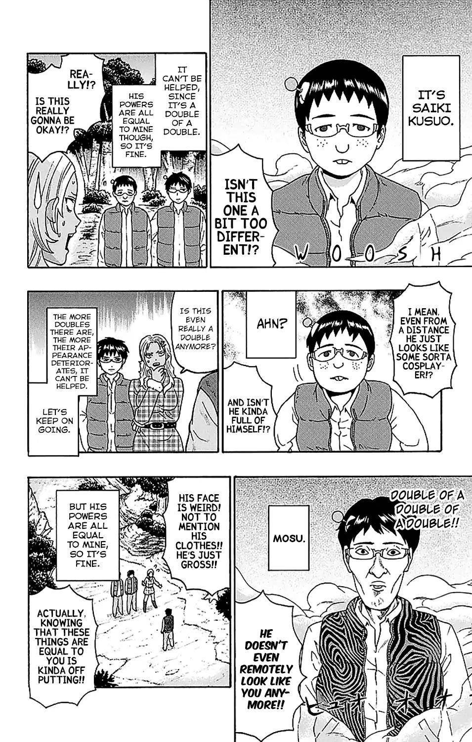 Saiki Kusuo No Sainan Chapter 237 - Page 11