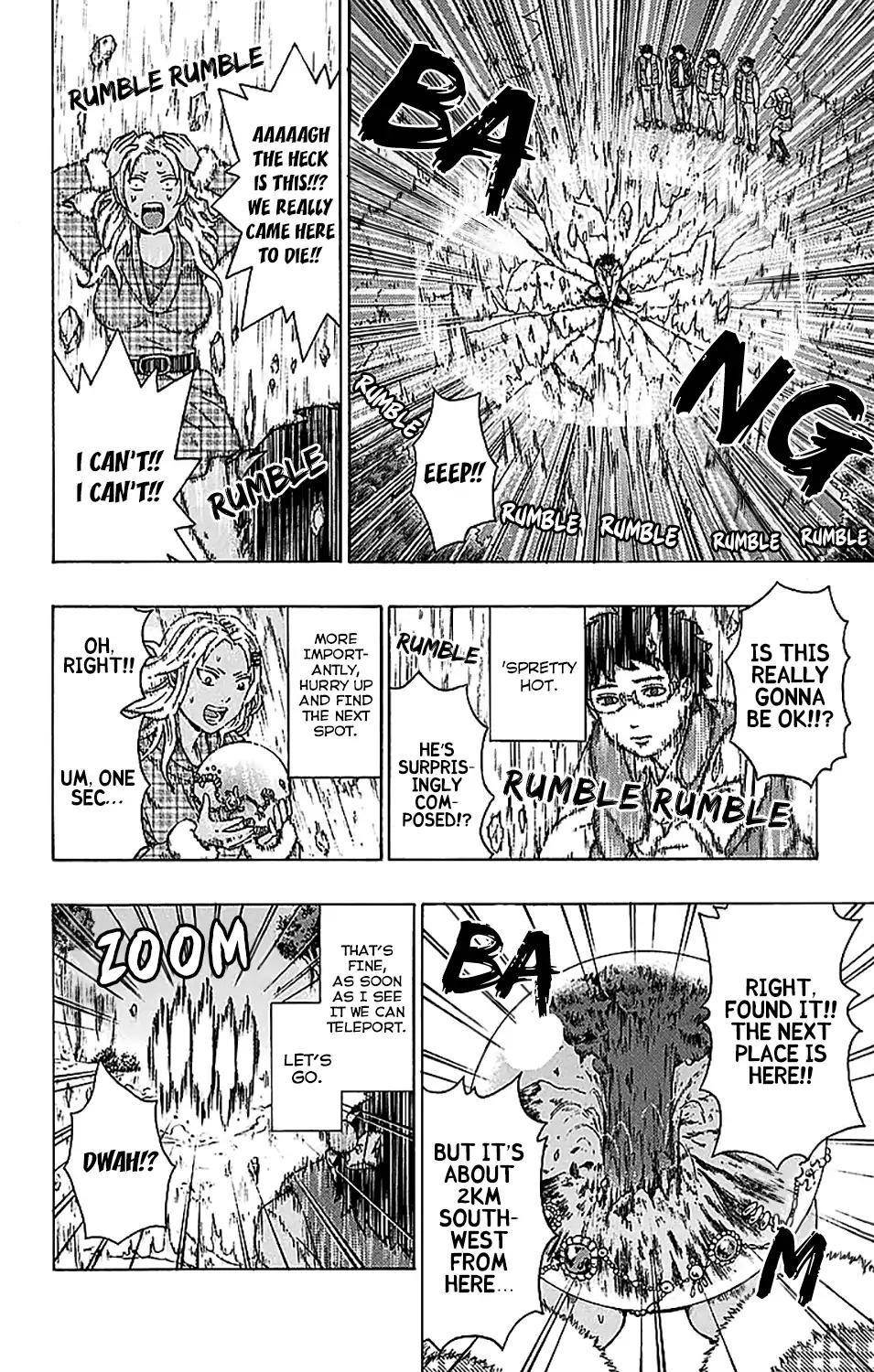 Saiki Kusuo No Sainan Chapter 237 - Page 13