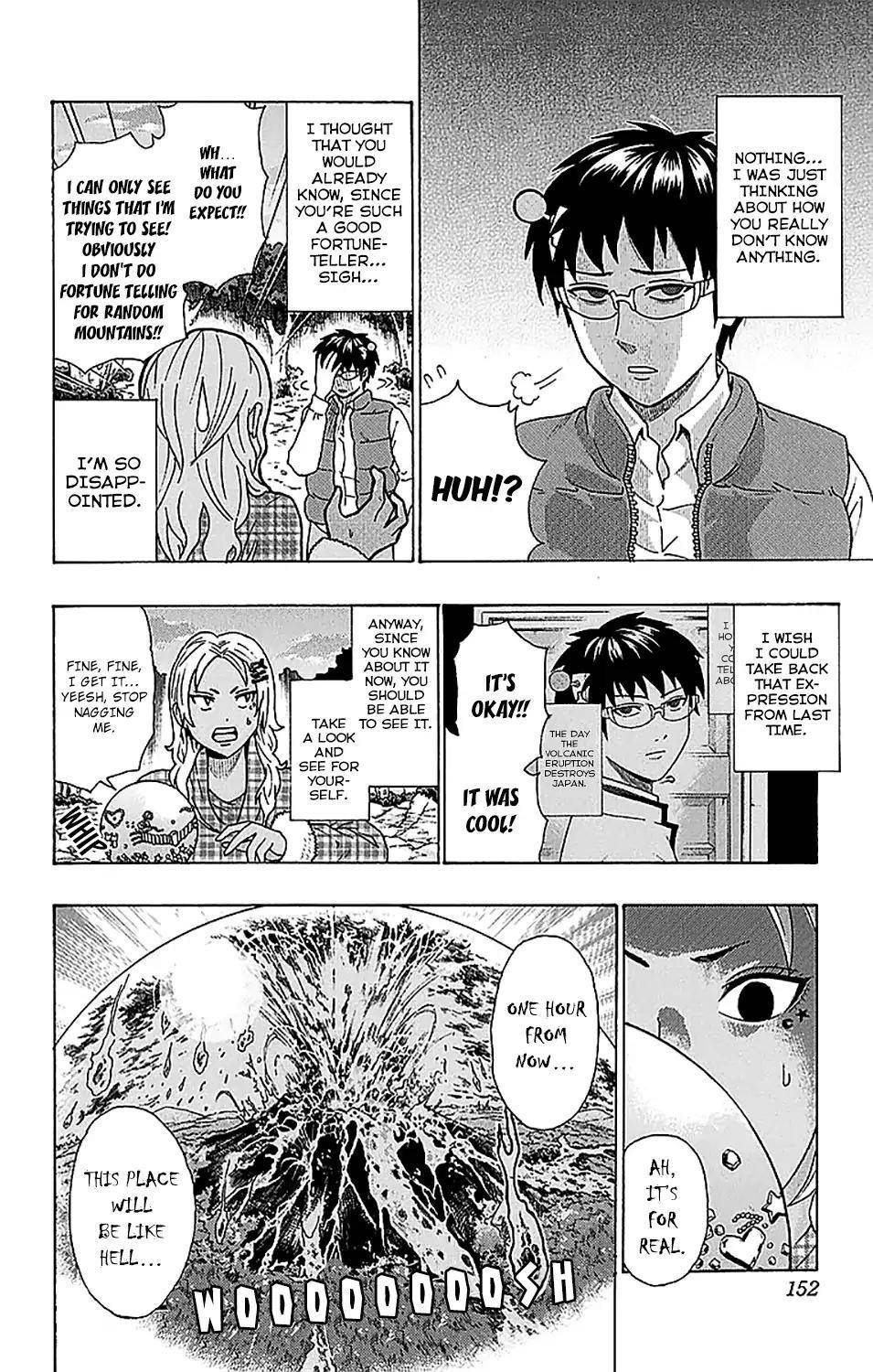 Saiki Kusuo No Sainan Chapter 237 - Page 3