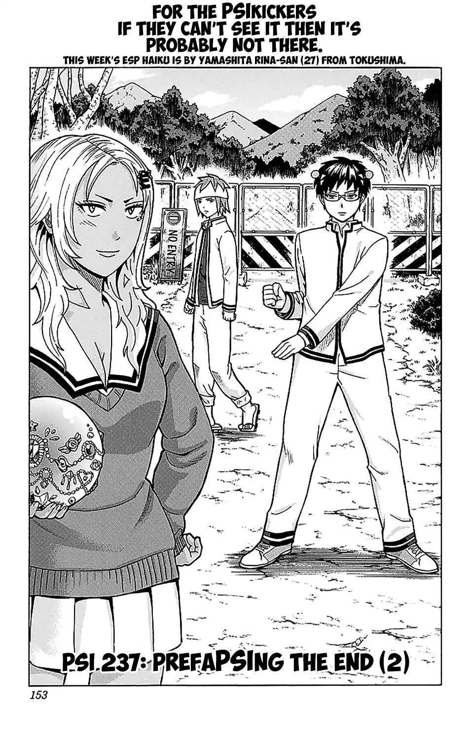 Saiki Kusuo No Sainan Chapter 237 - Page 4