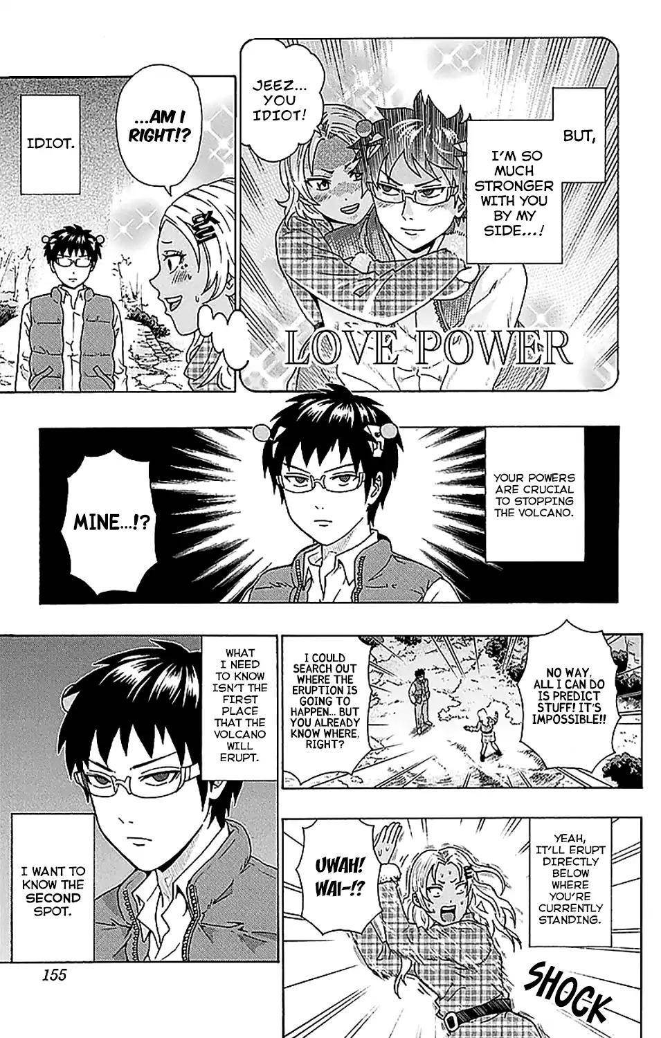 Saiki Kusuo No Sainan Chapter 237 - Page 6