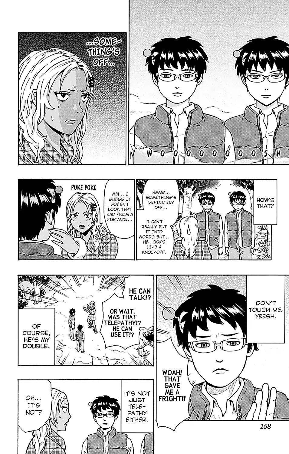 Saiki Kusuo No Sainan Chapter 237 - Page 9