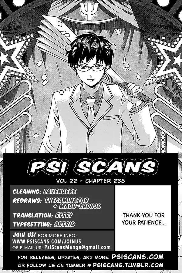 Saiki Kusuo No Sainan Chapter 238 - Page 1