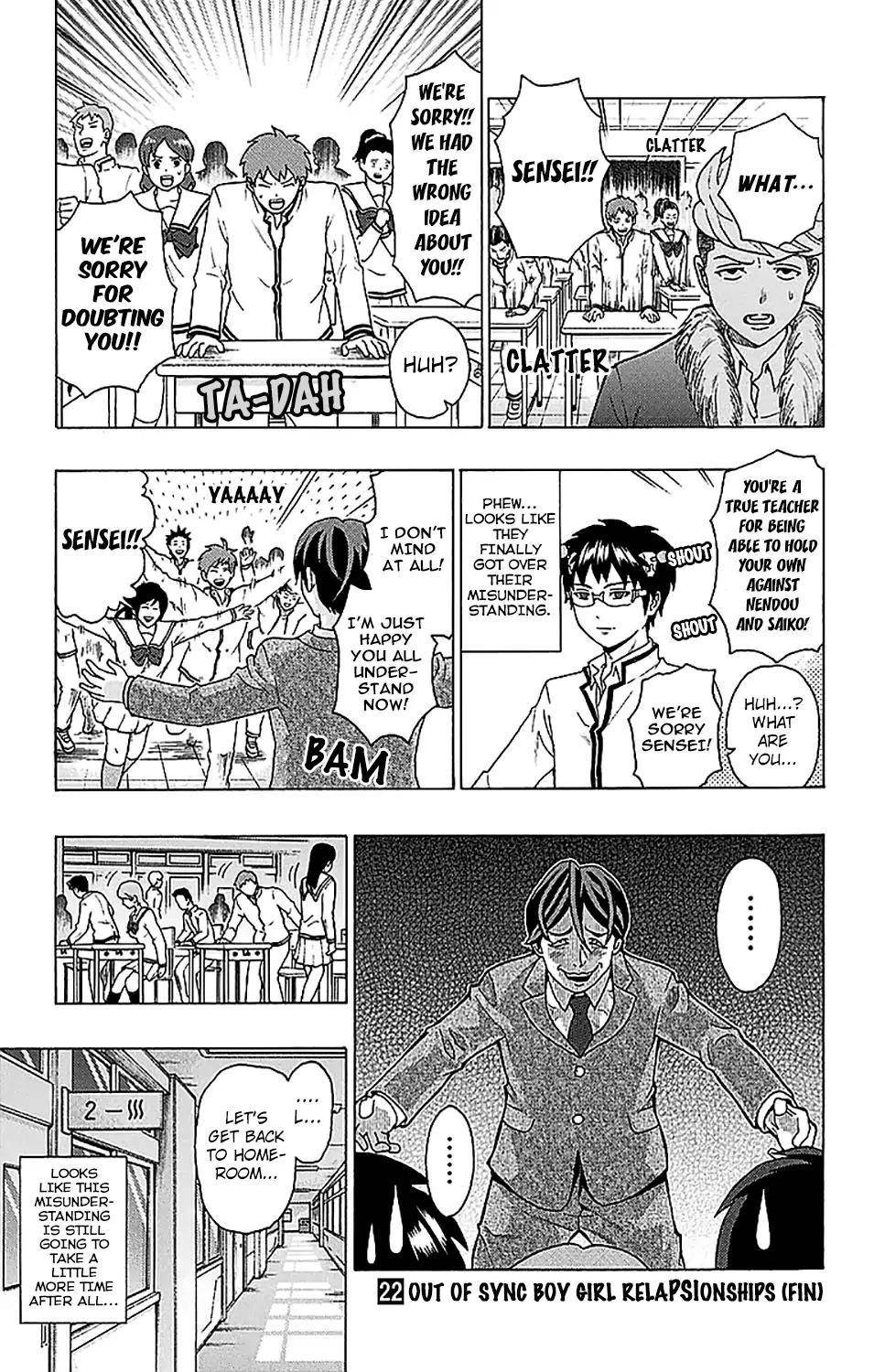 Saiki Kusuo No Sainan Chapter 238 - Page 16