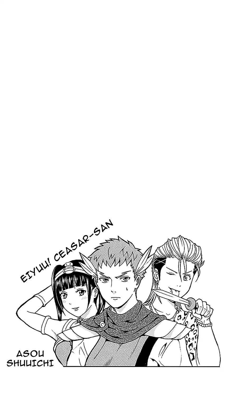 Saiki Kusuo No Sainan Chapter 238 - Page 18