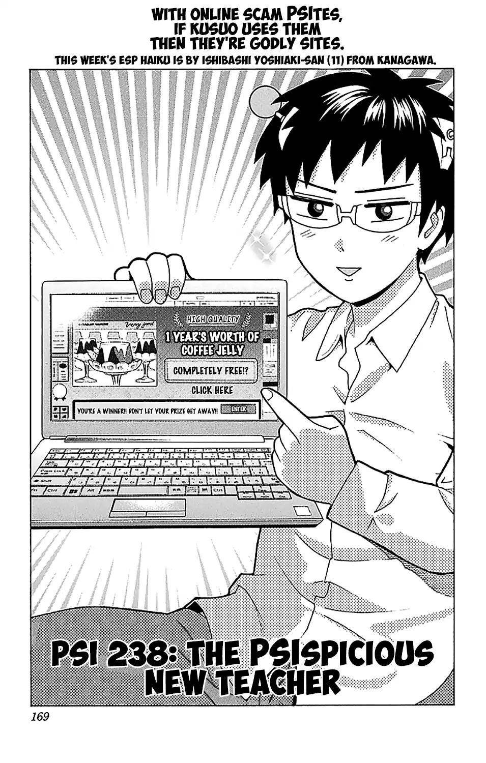 Saiki Kusuo No Sainan Chapter 238 - Page 4