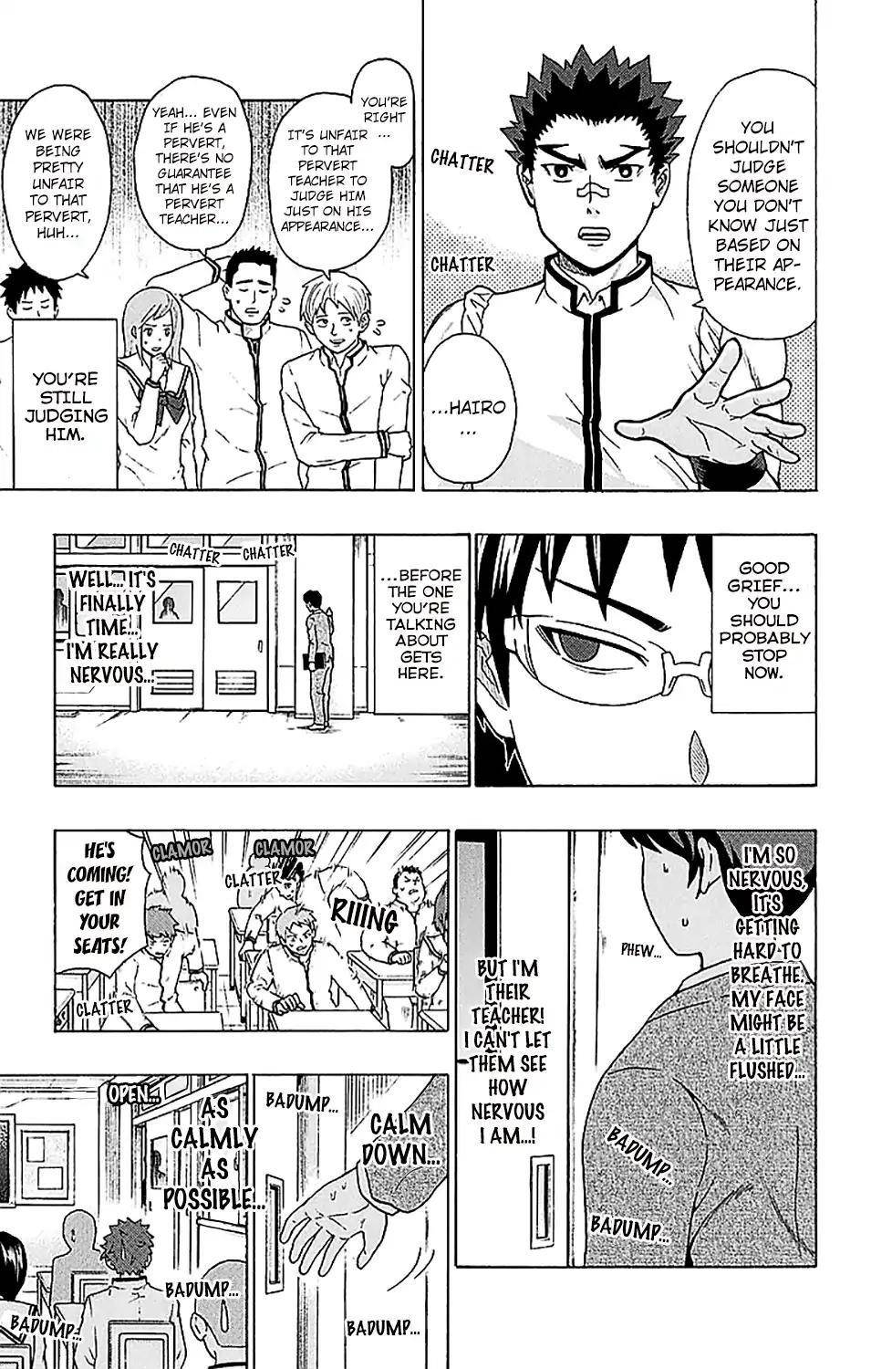 Saiki Kusuo No Sainan Chapter 238 - Page 6