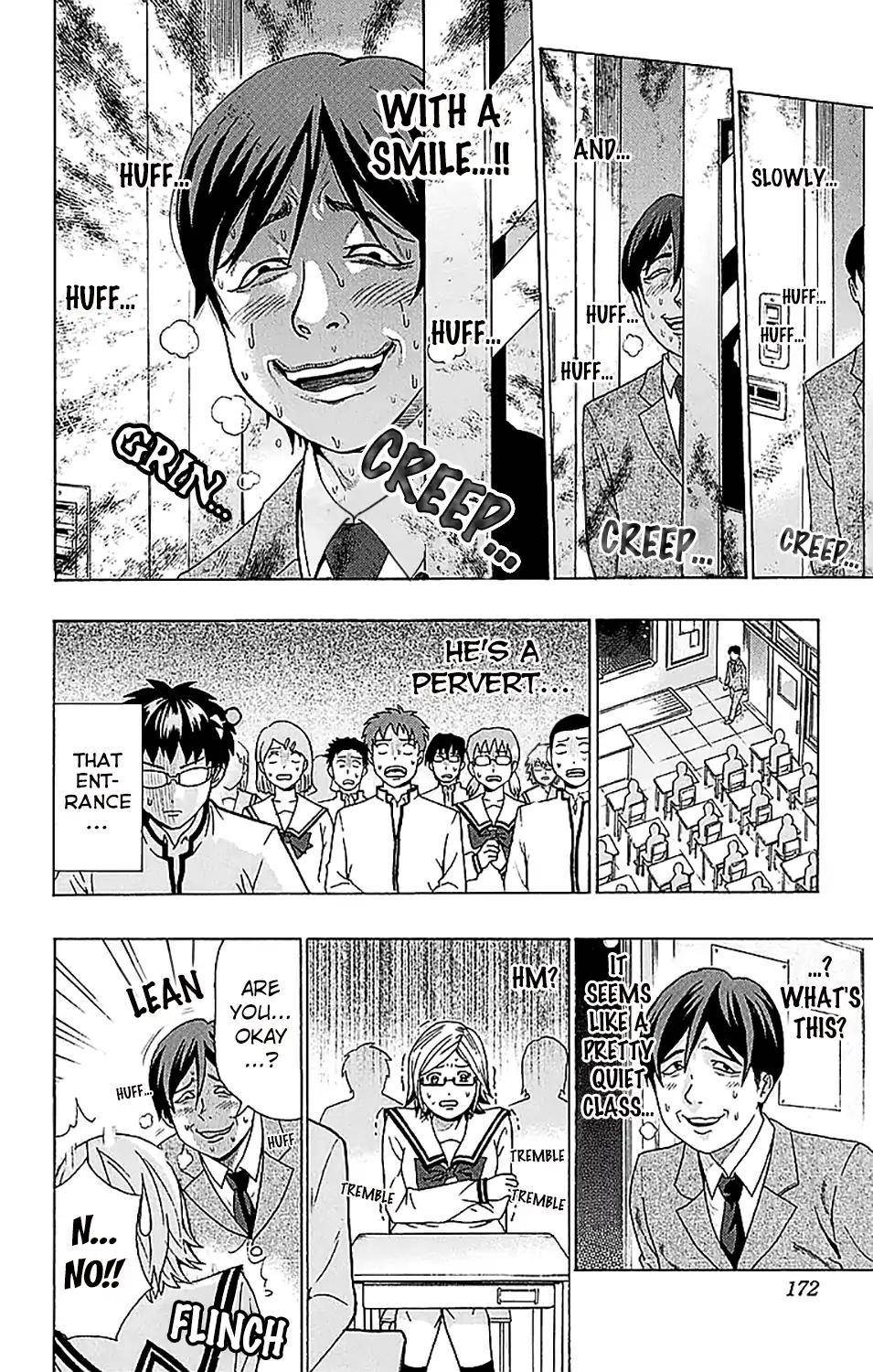 Saiki Kusuo No Sainan Chapter 238 - Page 7