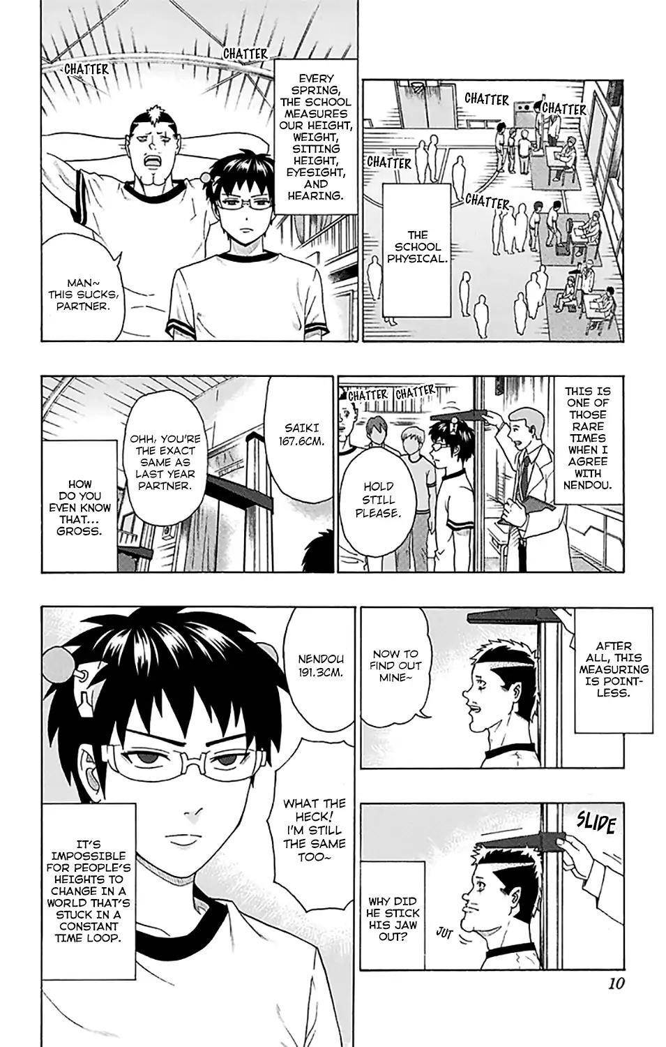 Saiki Kusuo No Sainan Chapter 239 - Page 12