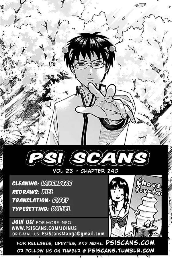 Saiki Kusuo No Sainan Chapter 240 - Page 1
