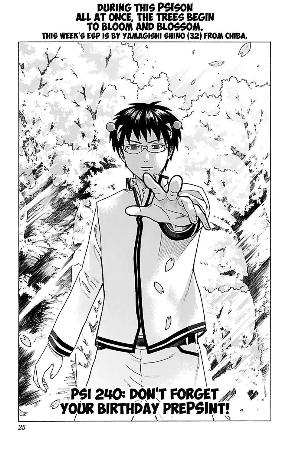 Saiki Kusuo No Sainan Chapter 240 - Page 4