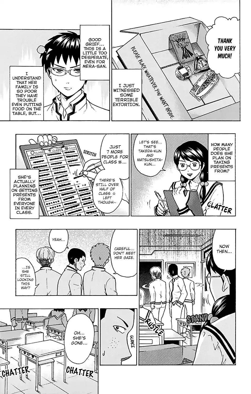 Saiki Kusuo No Sainan Chapter 240 - Page 6