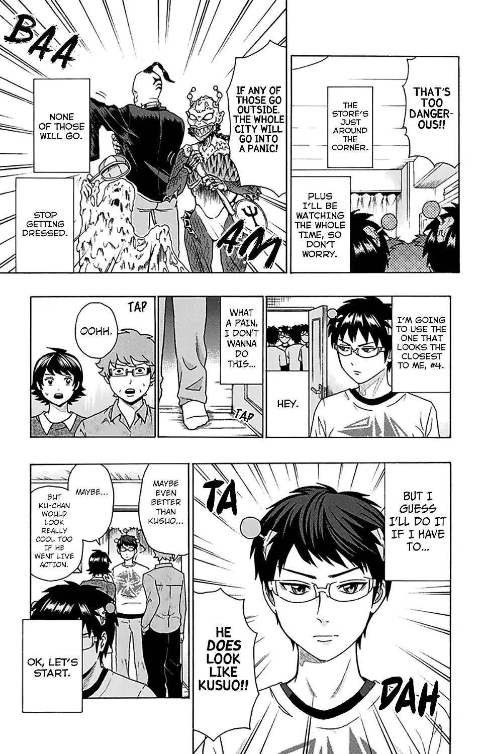 Saiki Kusuo No Sainan Chapter 241 - Page 10