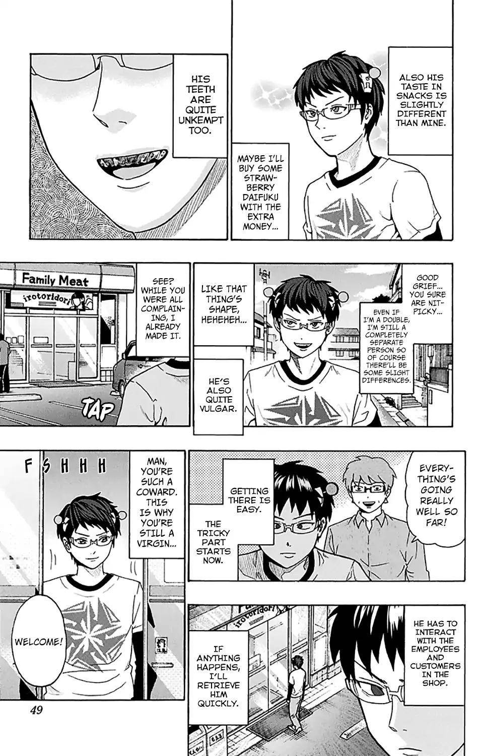 Saiki Kusuo No Sainan Chapter 241 - Page 12