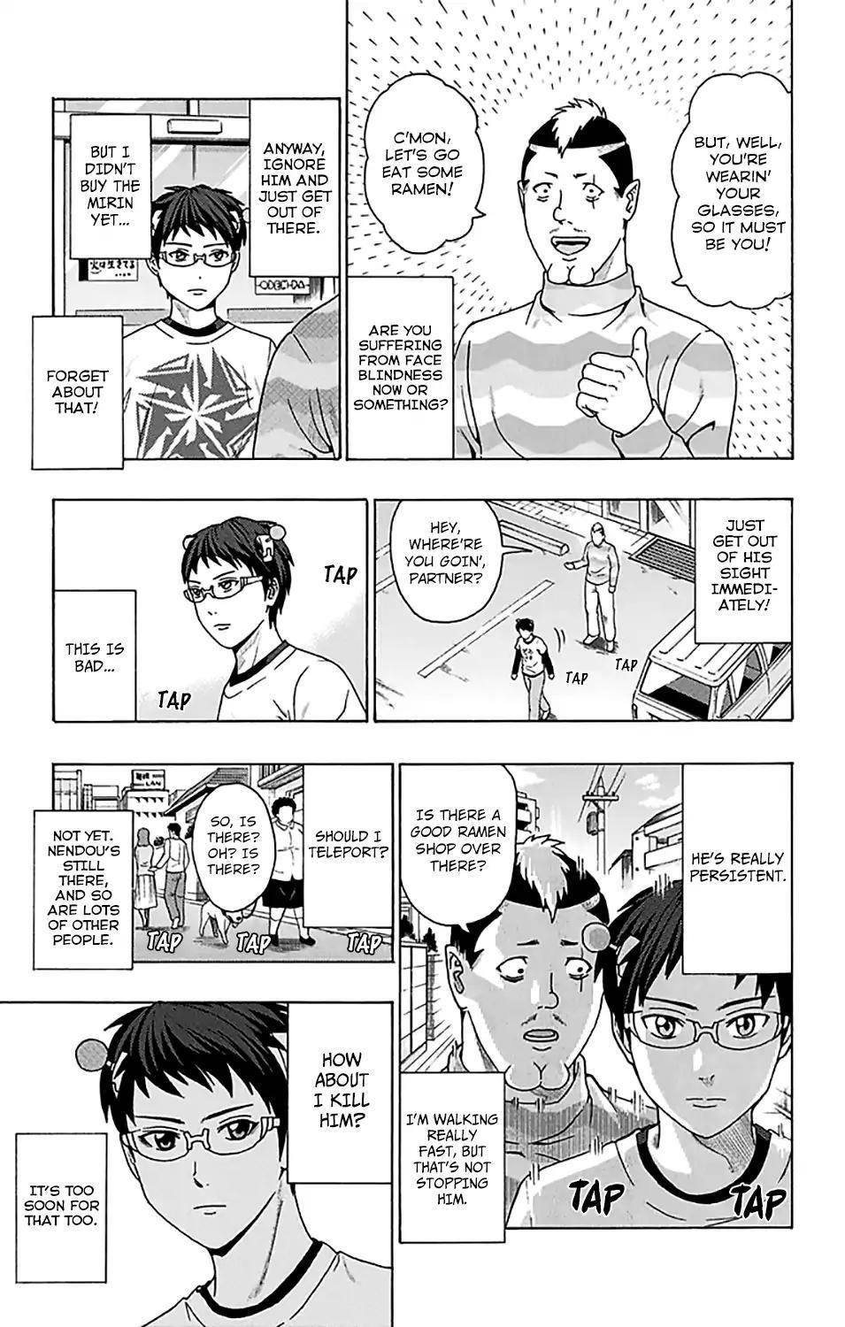 Saiki Kusuo No Sainan Chapter 241 - Page 14