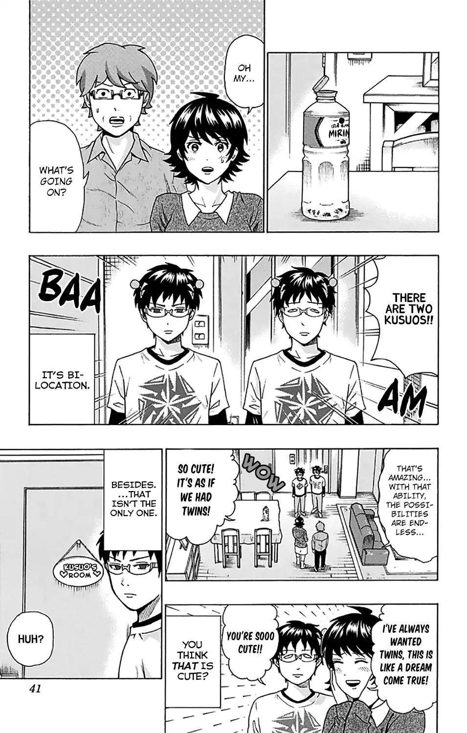 Saiki Kusuo No Sainan Chapter 241 - Page 4