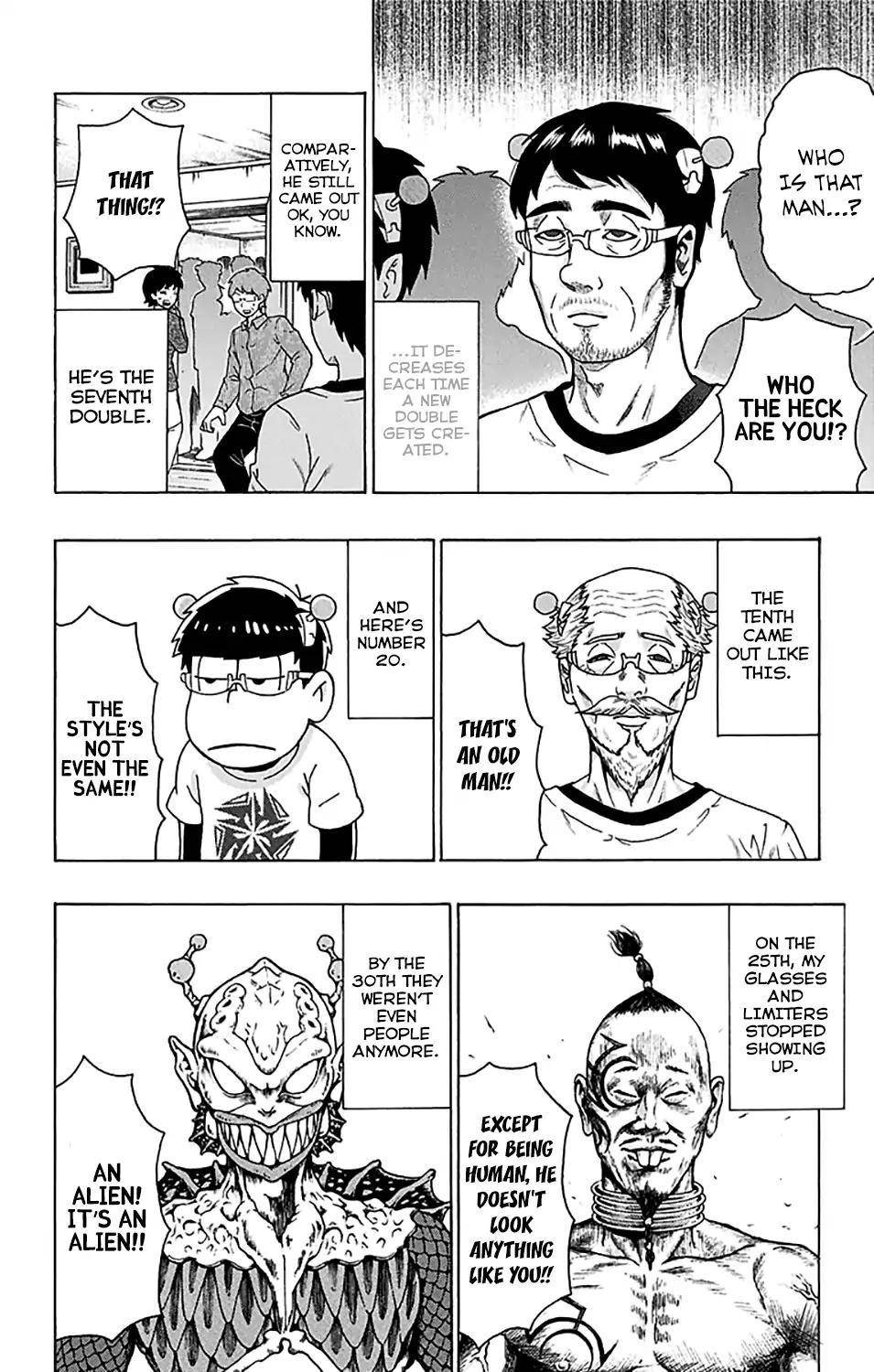 Saiki Kusuo No Sainan Chapter 241 - Page 7